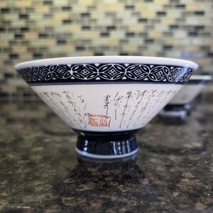 Vintage Set of 8 Japanese Porcelain Rice Ramen Bowls Blue Rim Calligraphy